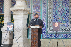 مراسم تعویض پرچم حرم حضرت معصومه (س) در شب اول ماه محرم‎‎