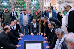 تجدید میثاق اصناف، نهادها، سازمان ها و اقشار مختلف مردم با آرمان های امام خمینی(س) -4