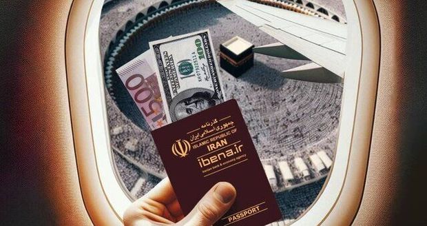 زمان فروش ارز ویژه زائران حج تمتع ۱۴۰۴ اعلام شد + شرایط