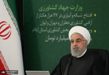 روحانی: شرایط سخت است اما امید ما بسیار زیاد است/ مردم بدانند تنها نیستند