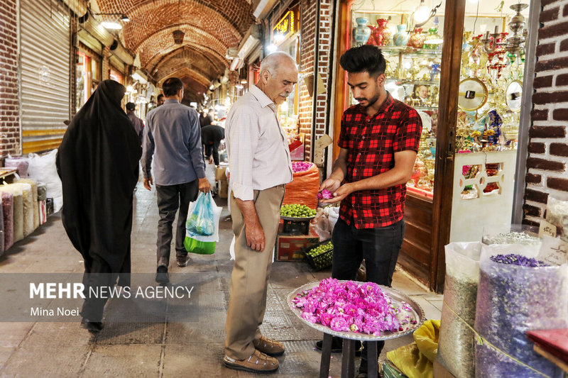 اینجا ایران است