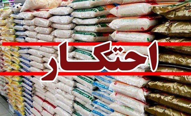 برخورد با محتکران جدی است