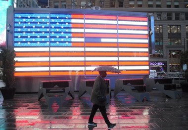 دولت ترامپ ۱۰ هزار کارمند وزارت بهداشت آمریکا را اخراج می کند