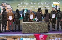 تحویل پنجمین گروه از اسرای صهیونیست در نوار غزه در چارچوب مرحله اول توافق طوفان الاقصی برای تبادل اسرا  (17)