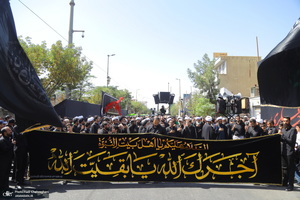 دسته عزاداری شهادت امام عسکری (ع) با حضور آیت‌الله العظمی وحید خراسانی