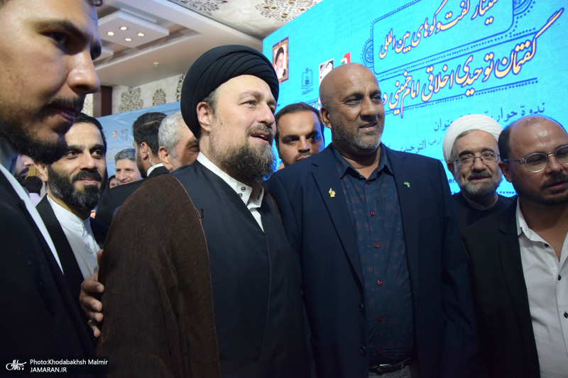 نشست «گفتمان توحیدی اخلاقی‌ امام‌ خمینی(س) در دنیای معاصر؛ دستاوردها و آینده فرارو» (2)