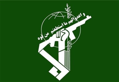 متن کامل طرح حمایت از سپاه پاسداران منتشر شد