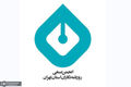 بیانیه انجمن صنفی روزنامه‌نگاران استان تهران به مناسبت روز خبرنگار/ همکاران ما دشوارترین دوران حرفه‌ای و معیشتی را از سرمی‌گذرانند/ شبه‌رسانه‌هایی سر برآورده‌اند که قصدشان کسب منعت اقتصادی از راه‌های غیراخلاقی و خلاف قانون است