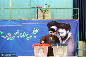 حضور سید حسن خمینی در انتخابات