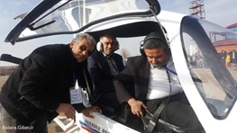 تصاویر | اعلام آمادگی فرماندار آستارا از ایجاد باشگاه پروازی در این شهرستان