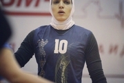 بانوی لژیونر والیبال ایران در ترکیه: حجابم را به پول ترجیح دادم