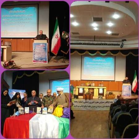 استاندار گلستان: دستاوردهای فتح خرمشهر برای نسل جوان تبیین شود