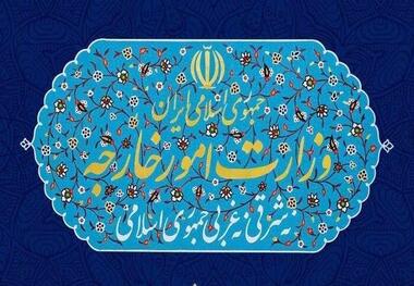 احضار سفیر مجارستان به وزارت امور خارجه ایران/ اعتراض به رفتار غیرمتعارف با دانشجویان ایرانى مبتلا به کرونا در بیمارستان مجار