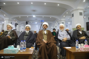 نشست علمی روش شناسی اجتهاد امام خمینی (س) در عرصه فقه اجتماعی