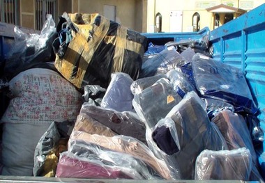 قاچاقچی البسه در قزوین به پرداخت 96 میلیون ریال جریمه شد