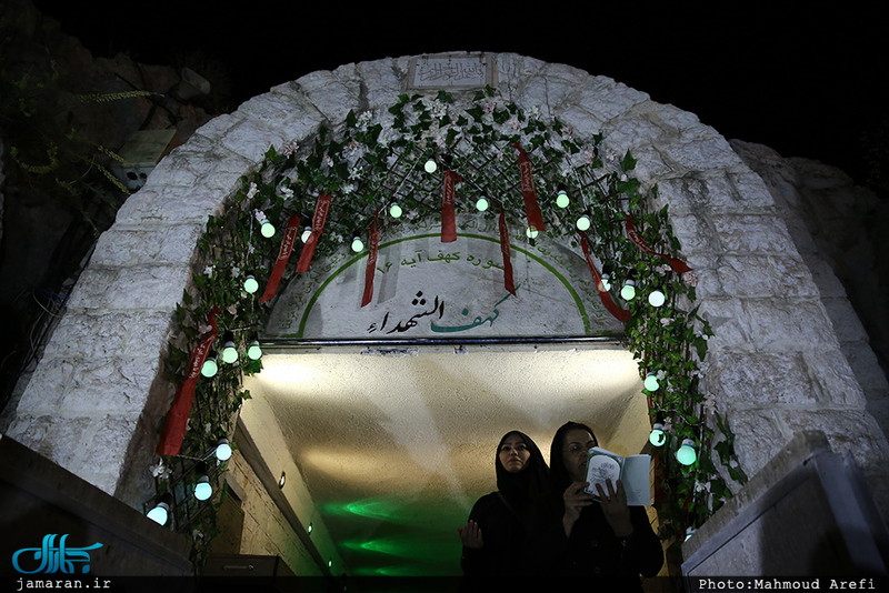 مراسم احیای شب نوزدهم ماه مبارک رمضان در کهف الشهدا