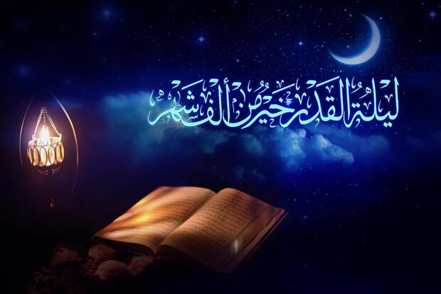 توصیه‌های آیت الله مجتهدی تهرانی درباره شب قدر