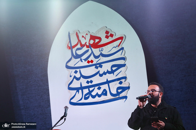 مراسم حمایت و قدردانی مردم ایران از همراهی مقاومت اسلامی یمن در نبرد با دشمن آمریکایی-صهیونی