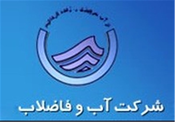 تصفیه خانه شماره ۲ اهواز ارزش بازسازی ندارد  ٢٥٠ میلیون دلار بانک جهانی برای اهواز در سال ٨٧ کجا رفت؟