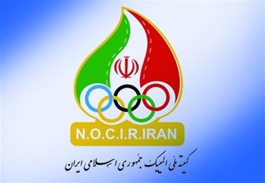 اساسنامه کمیته ملی المپیک از سوی IOC به تایید شفاهی رسید