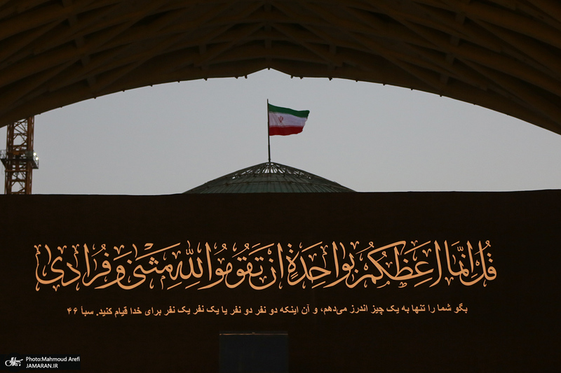 آخرین مراحل آماده‌سازی مصلی امام خمینی(ره) برای وداع با رهبر شهید