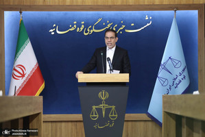 نشست سخنگوی قوه قضاییه