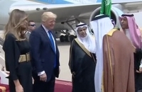 ترامپ عربستان