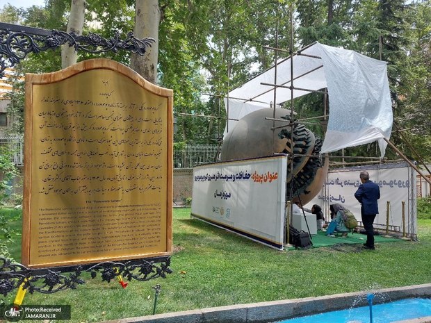 محافظت از اثری جهانی با چالش‌های پیچیده؛  آغاز مرمت کره پومودورو در موزه زمان