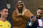 غیررسمی؛ مذاکره عربستانی ها برای حضور در لیگ قهرمانان اروپا!