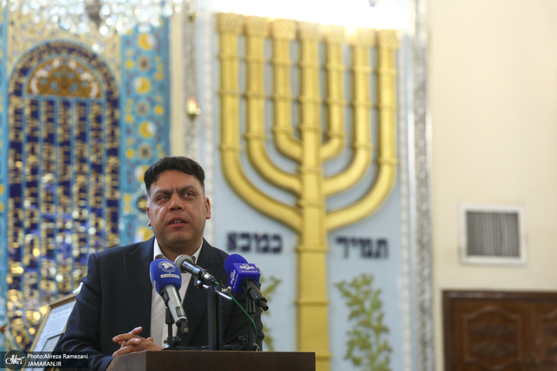 مراسم بزرگداشت حضرت امام خمینی (س) در کنیسه یوسف آباد