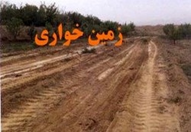 کشف 2 میلیاردی زمین خواری در مازندران