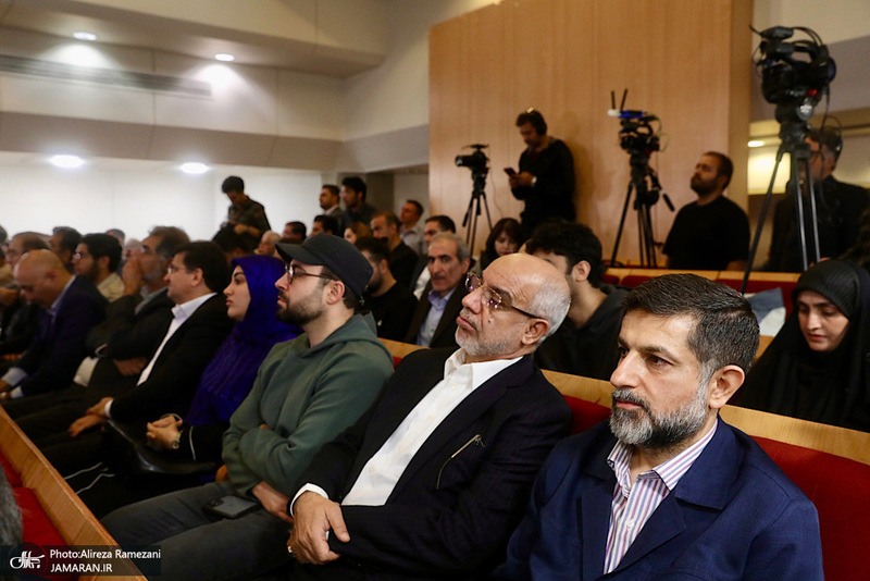 نشست رو‌نمایی کتاب در اندیشه ایران