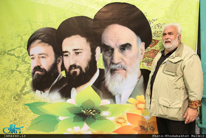 بازدید گردشگران خارجی از کشور پرتغال از بیت امام خمینی (س) از جماران