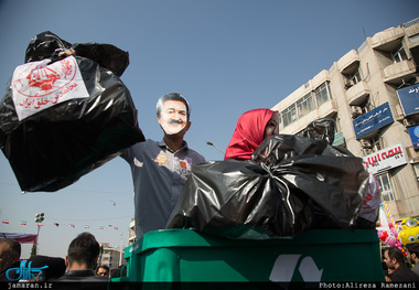  راهپیمایی باشکوه 22 بهمن-9