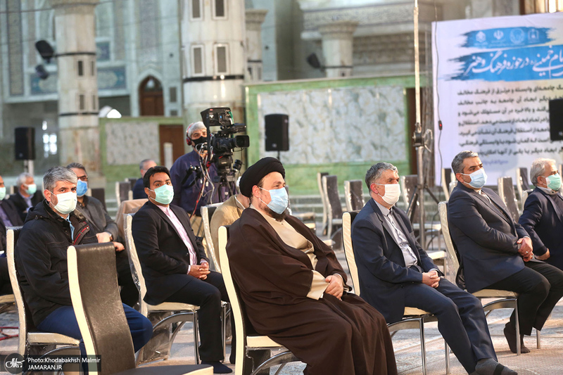 اختتامیه اجلاس تبيين انديشه هاي امام خميني(ره) در حوزه فرهنگ و هنر