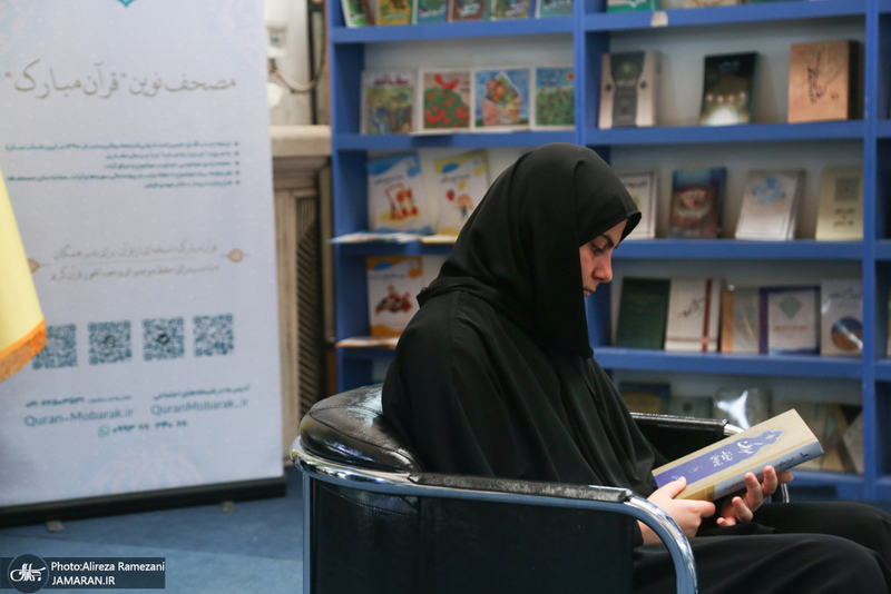 غرفه موسسه تنظیم و نشر آثار امام خمینی (ره) در سی و ششمین نمایشگاه کتاب تهران-6