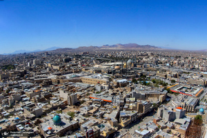 تصاویر زیبای هوایی از شهر مقدس قم