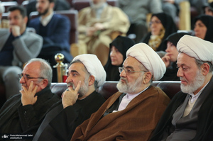 مراسم چهلمین روز درگذشت اشرف بروجردی