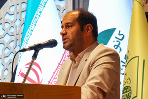 اختتامیه دومین رویداد فرهنگی هنری جایزه روح الله