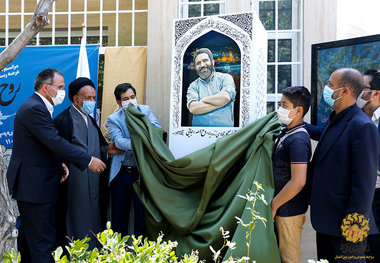 نامگذاری کتابخانه ای به نام روح الله رجایی