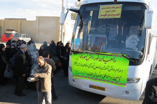 کاروان دختران دانش آموز نایینی به مناطق عملیاتی جنوب کشور اعزام شد