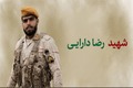 شهادت مرزبان هنگ مرزی پاوه در درگیری با ضدانقلاب + عکس