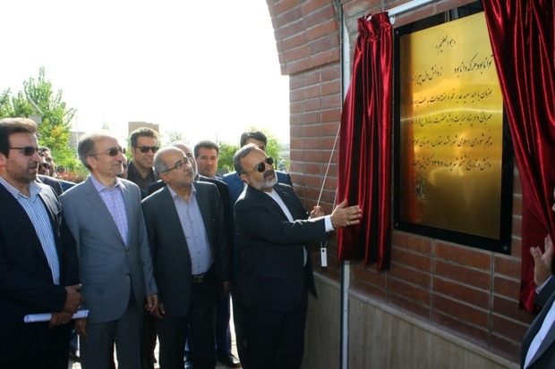 بوستان موضوعی دانش در مشهد بهره برداری شد