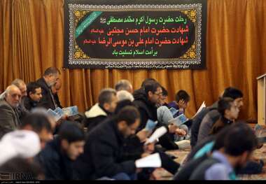 فریاد لبیک یارسول الله در خراسان شمالی طنین انداز شد