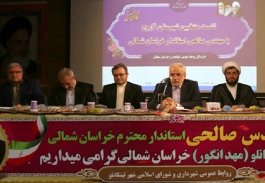 خراسان شمالی پایان امسال روستای بدون گاز نخواهد داشت