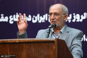 گراميداشت سی امين سالروز پيروزی ايران در دفاع مقدس با حضور سید حسن خمینی