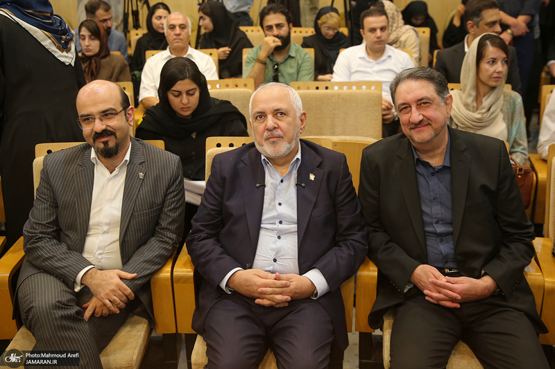 رونمایی و بررسی سه کتاب محمدجواد ظریف