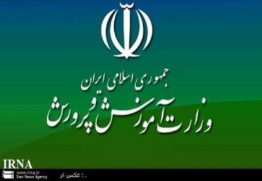 تعطیلی مدارس در 21 بهمن ماه صحت ندارد