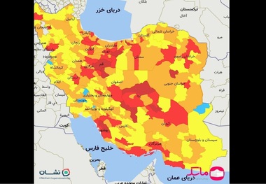 افزایش سریع شهرهای قرمز کرونایی در پی شتاب گرفتن بستری ها/ رنگ بندی از 14 بهمن 1400 + نقشه