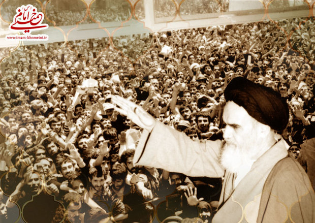 معارضة الامام الخمینی لمشروع الکابیتولاسیون الأمریکی